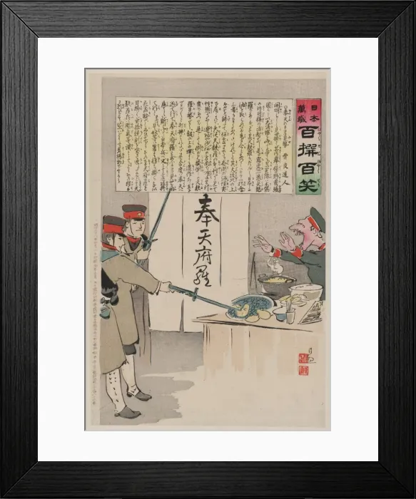 Framed Print : A Russian soldier protests as two Japanese soldiers interrup Framed Print : A Russian soldier protests as two Japanese soldiers interrup