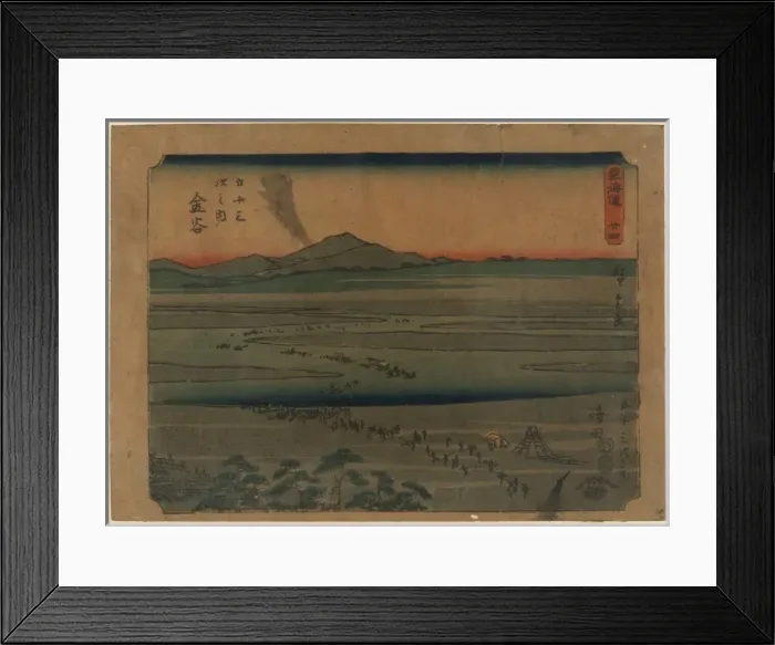 Framed Print : Shimada kanaya Framed Print : Shimada kanaya