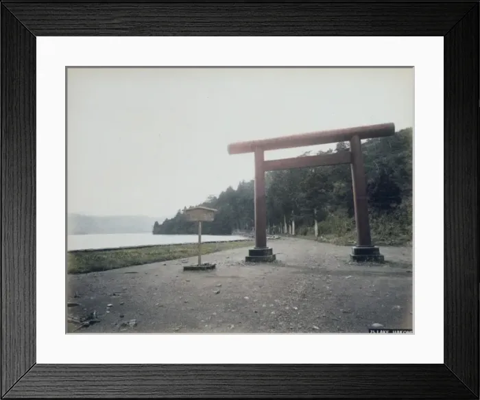 Framed Print : Lake Hakone Framed Print : Lake Hakone