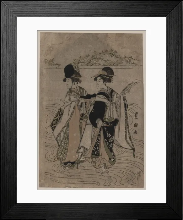 Framed Print : A modern version of the Ide Jewel River Framed Print : A modern version of the Ide Jewel River