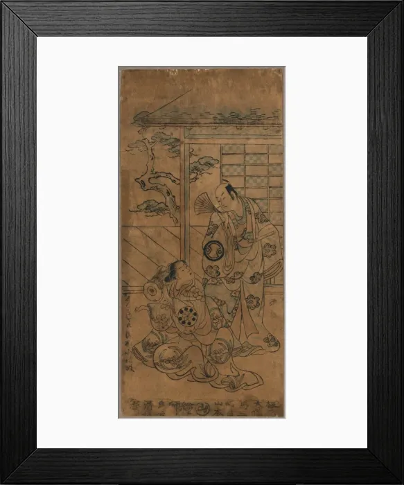 Framed Print : The actors Sawamura Kodenji and ? in the role of Minamoto Yo Framed Print : The actors Sawamura Kodenji and ? in the role of Minamoto Yo