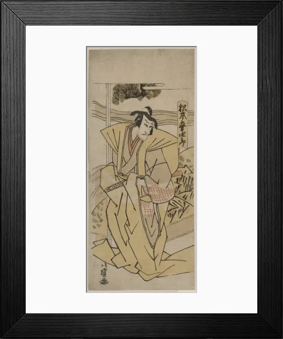 Framed Print : The actor Matsumoto Koshiro The actor Matsumoto K?shir?