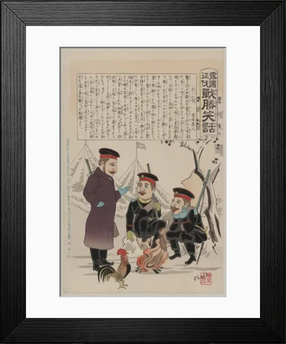 Framed Print : The tale of the rooster Framed Print : The tale of the rooster