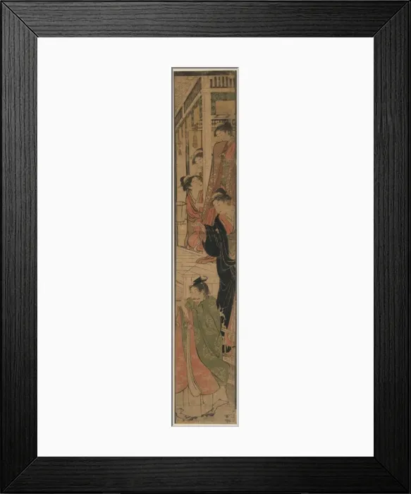 Framed Print : Modern twelve plays Framed Print : Modern twelve plays