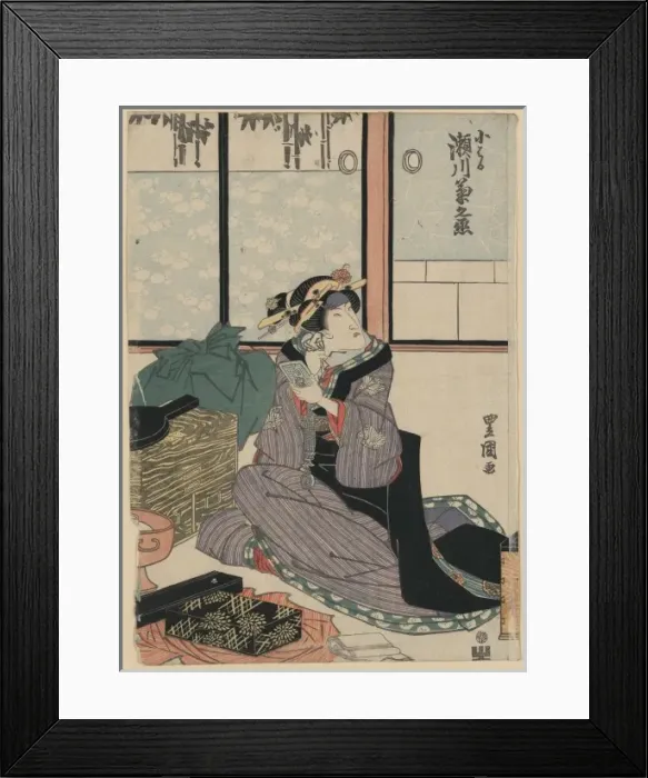 Framed Print : The actor Segawa Kikunojo V in the role of Koharu Framed Print : The actor Segawa Kikunojo V in the role of Koharu