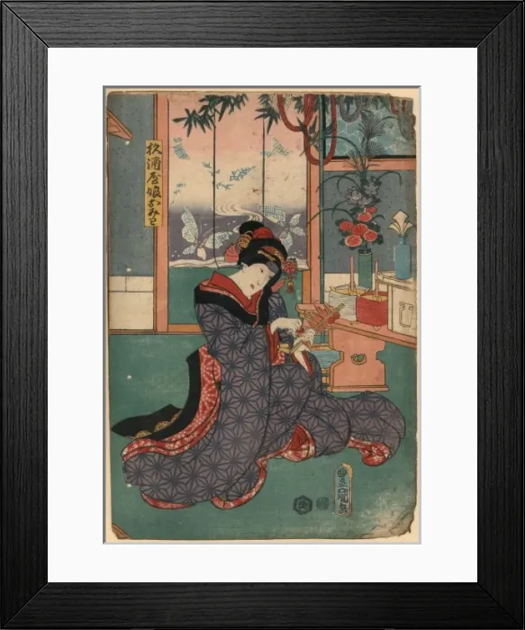Framed Print : The young maiden Omiwa of the liquor store Sugizake-ya Framed Print : The young maiden Omiwa of the liquor store Sugizake-ya