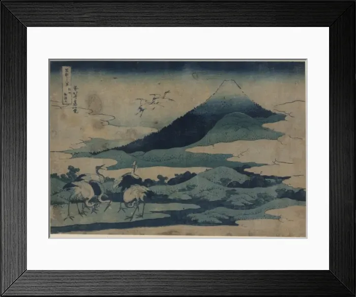 Framed Print : Umezawa manor in Soshu Framed Print : Umezawa manor in Soshu