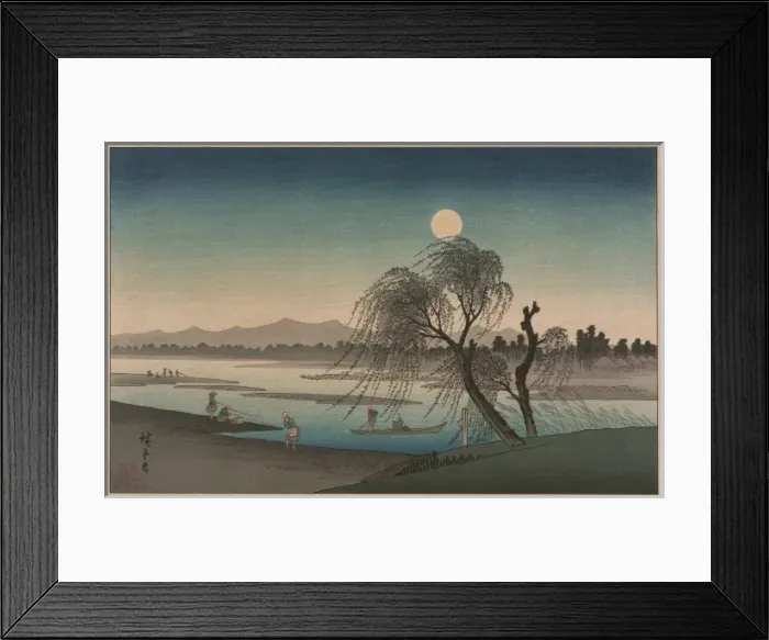 Framed Print : Fukeiga Fuokeiga Framed Print : Fukeiga Fuokeiga
