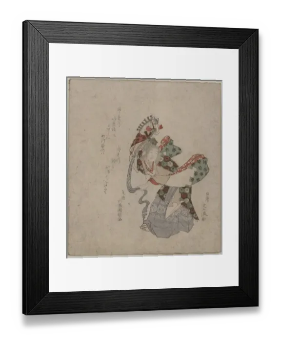 Framed Print : Hobby Horse Framed Print : Hobby Horse