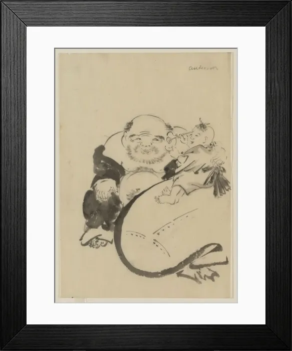 Framed Print : Hotei, the god of good fortune, one of the seven lucky gods Framed Print : Hotei, the god of good fortune, one of the seven lucky gods