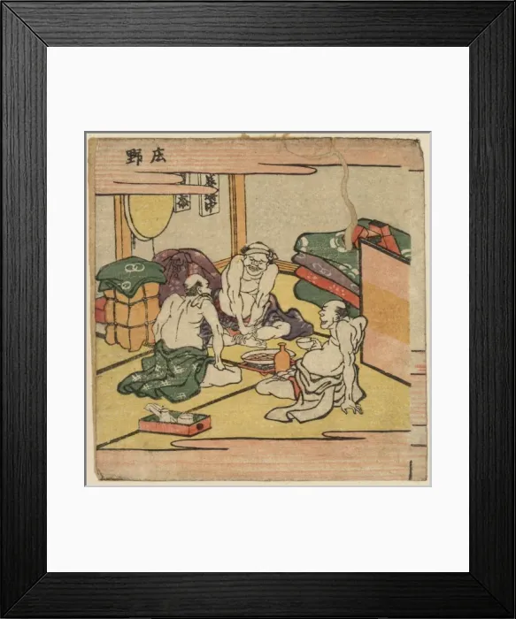 Framed Print : Shono Sh?no Framed Print : Shono Sh?no