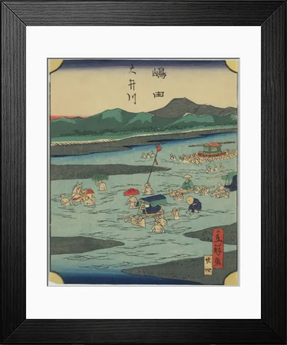 Framed Print : Shimada. Print shows porters carrying travelers across a river at the Shimada Framed Print : Shimada. Print shows porters carrying travelers across a river at the Shimada