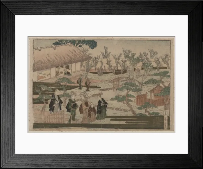 Framed Print : Garden with blossoming plum Framed Print : Garden with blossoming plum