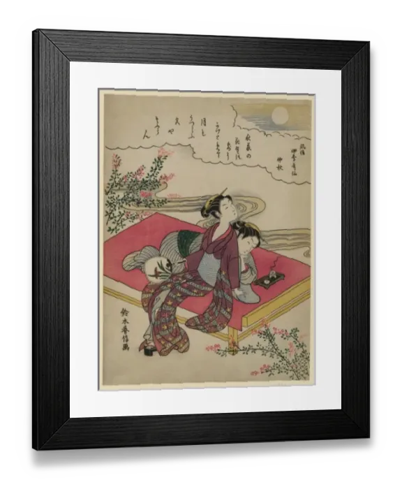 Framed Print : Mid-Autumn Framed Print : Mid-Autumn