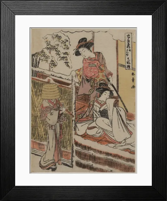 Framed Print : Act nine of the Chushingura Framed Print : Act nine of the Chushingura
