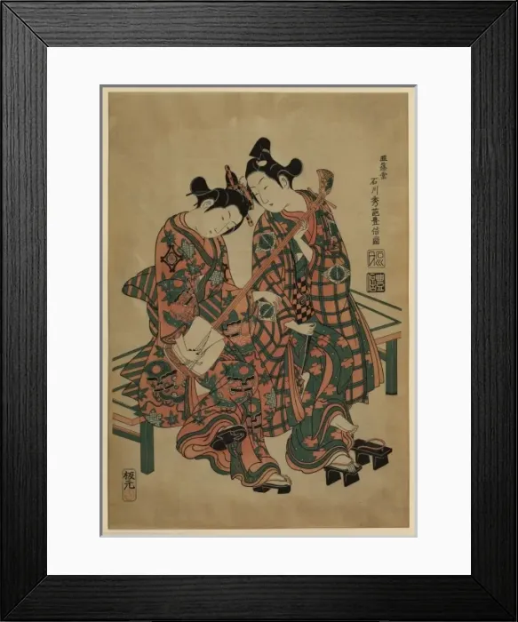 Framed Print : Two musicians seated on a bench, wearing geta Framed Print : Two musicians seated on a bench, wearing geta
