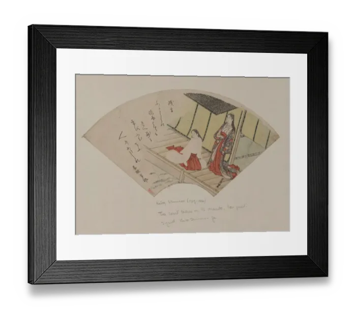 Framed Print : Snow on Mt. Koro Snow on Mt. K?ro Framed Print : Snow on Mt. Koro Snow on Mt. K?ro