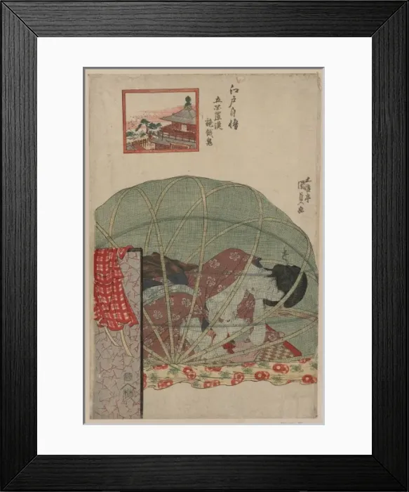 Framed Print : Festival at 500 Arhats Temple Framed Print : Festival at 500 Arhats Temple