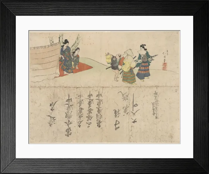 Framed Print : Cherry blossom viewing during the Genroku period Framed Print : Cherry blossom viewing during the Genroku period