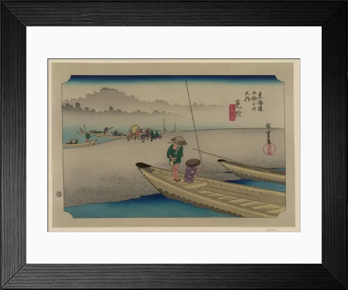 Framed Print : Mitsuke. Print shows ferry boats on the Tenryu River at the Mitsuke station Framed Print : Mitsuke. Print shows ferry boats on the Tenryu River at the Mitsuke station