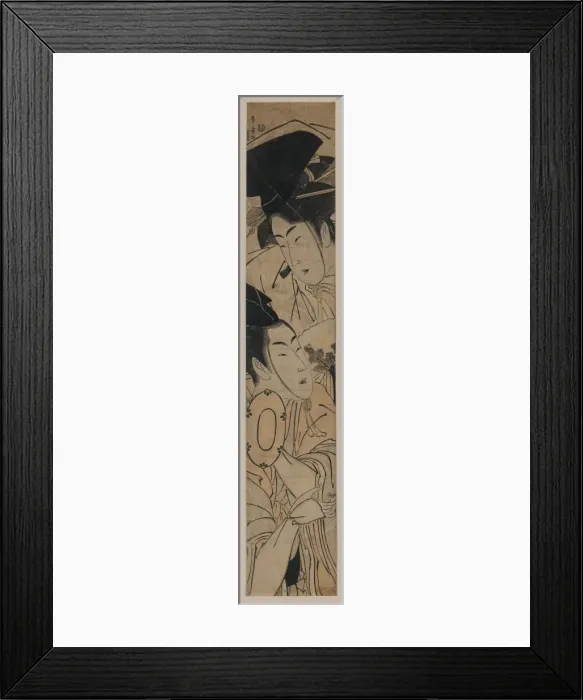 Framed Print : A comic dialogue between two males Framed Print : A comic dialogue between two males