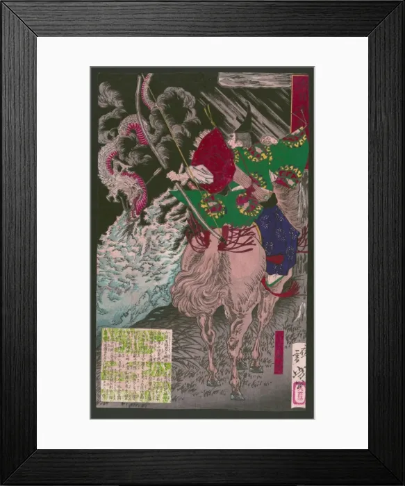 Framed Print : The warrior Tada no ManchUThe warrior Tada no Manch? Framed Print : The warrior Tada no ManchUThe warrior Tada no Manch?