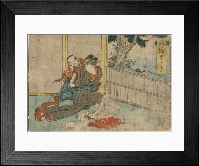Framed Print : Narumi. Print shows a woman working with fabric as a child tries to look over her shoulder Framed Print : Narumi. Print shows a woman working with fabric as a child tries to look over her shoulder