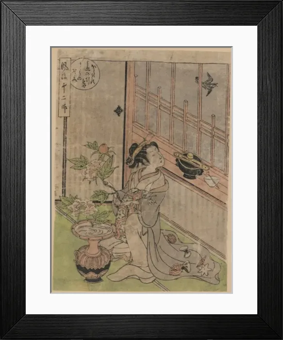 Framed Print : May: Cuckoo Framed Print : May: Cuckoo