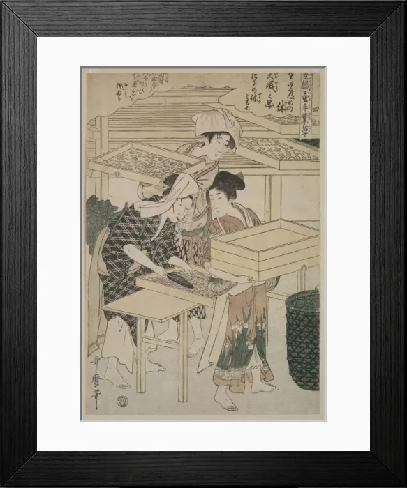 Framed Print : Number four Framed Print : Number four