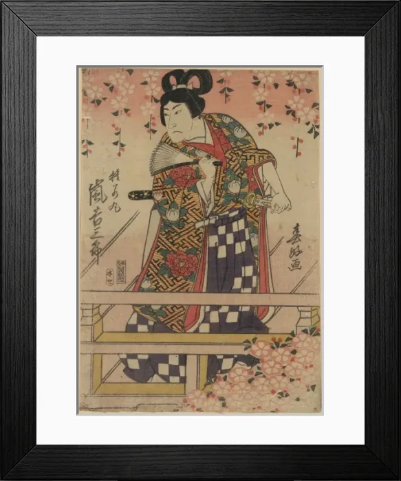Framed Print : The actor Arashi Kichisaburo in the role of Sutewakamaru Framed Print : The actor Arashi Kichisaburo in the role of Sutewakamaru