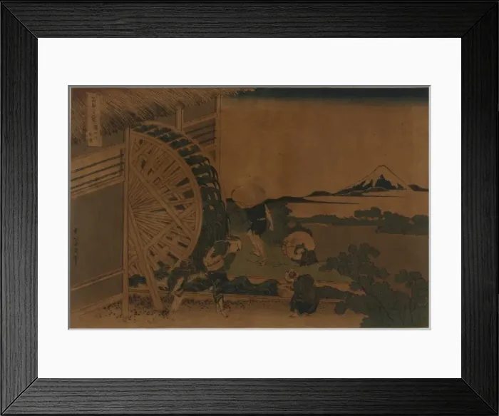 Framed Print : Waterwheel at Onden Framed Print : Waterwheel at Onden