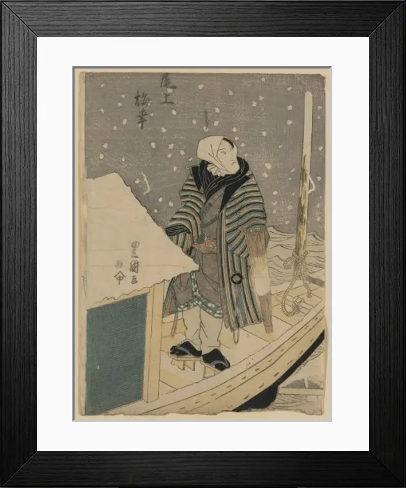Framed Print : The actor Onoe Baiko Framed Print : The actor Onoe Baiko