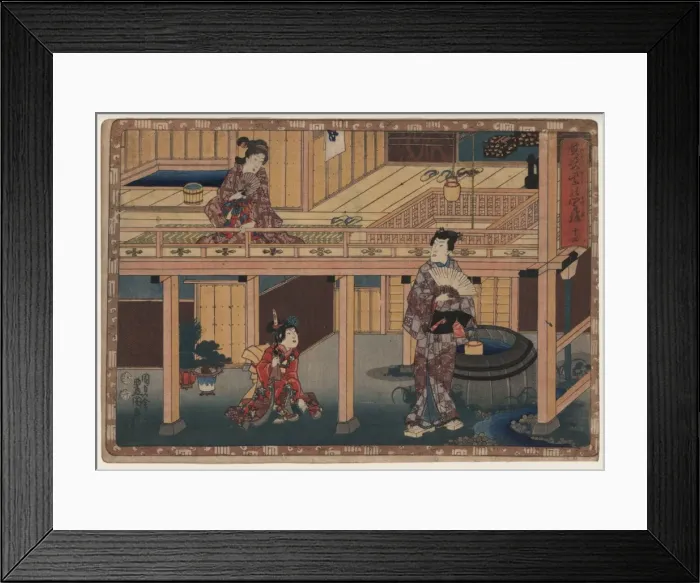 Framed Print : Number 14. Print is illustration number 14 from a series of pictures depitcting