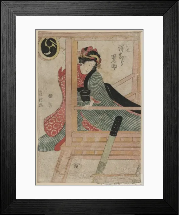 Framed Print : The actor Sawamura Tanosuke in the role of Oshichi Framed Print : The actor Sawamura Tanosuke in the role of Oshichi