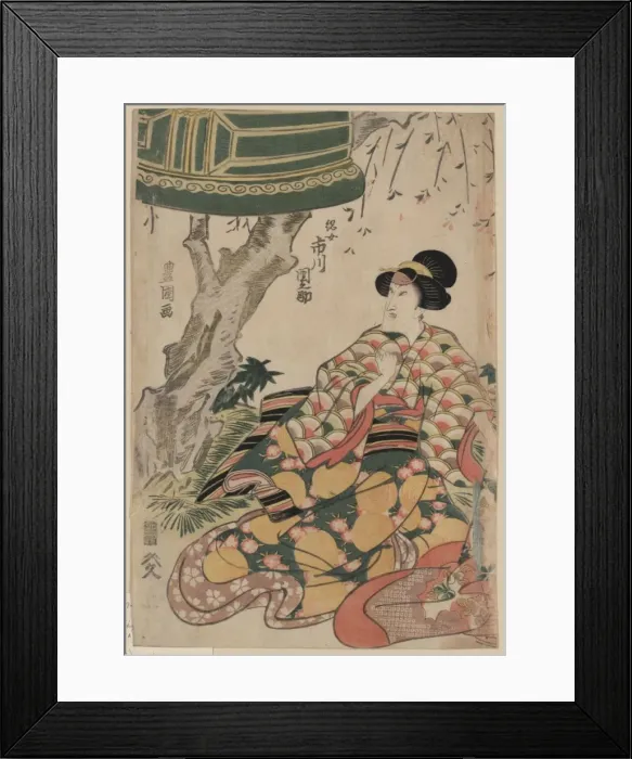 Framed Print : The actor Ichikawa Dannosuke in the role of Tsunajo Framed Print : The actor Ichikawa Dannosuke in the role of Tsunajo