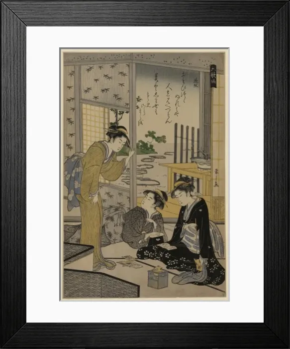 Framed Print : Sojo Henjo Framed Print : Sojo Henjo