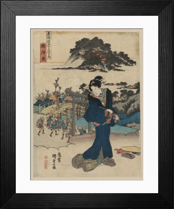 Framed Print : View of Fujisawa Framed Print : View of Fujisawa