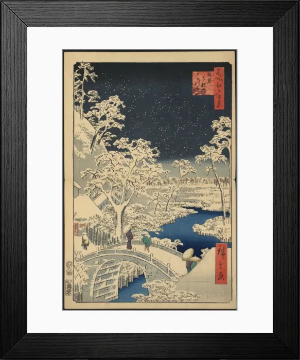 Framed Print : Meguro drum bridge and sunset hill Framed Print : Meguro drum bridge and sunset hill