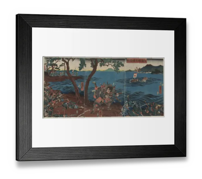 Framed Print : Battle at Yashima Dannoura Framed Print : Battle at Yashima Dannoura
