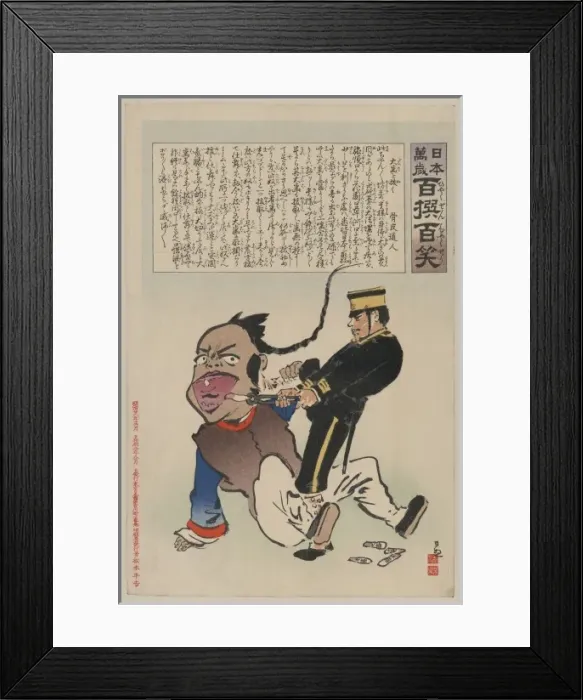 Framed Print : Humorous picture showing a soldier extracting teeth from a C Framed Print : Humorous picture showing a soldier extracting teeth from a C