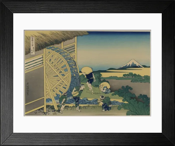 Framed Print : Waterwheels at Onden Framed Print : Waterwheels at Onden