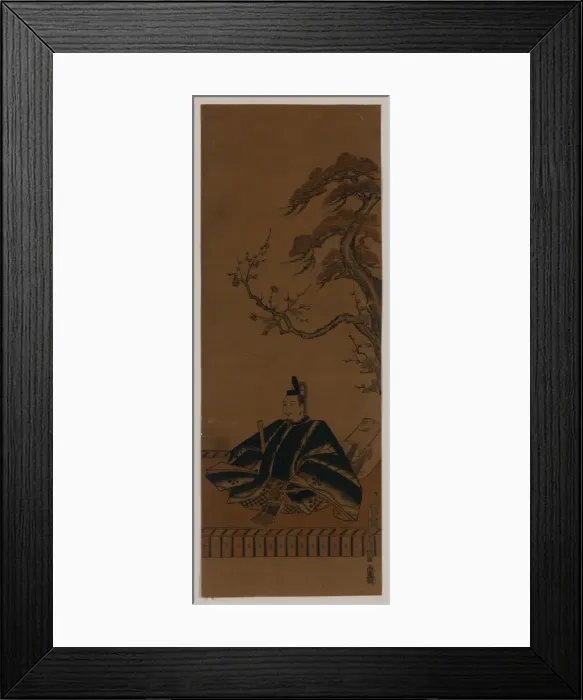 Framed Print : Portrait of Sugawara Michizane Framed Print : Portrait of Sugawara Michizane