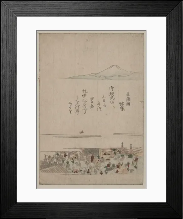 Framed Print : Fishmarket at Nihonbashi Framed Print : Fishmarket at Nihonbashi