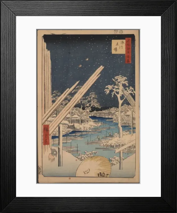 Framed Print : Fukagawa lumberyards Framed Print : Fukagawa lumberyards