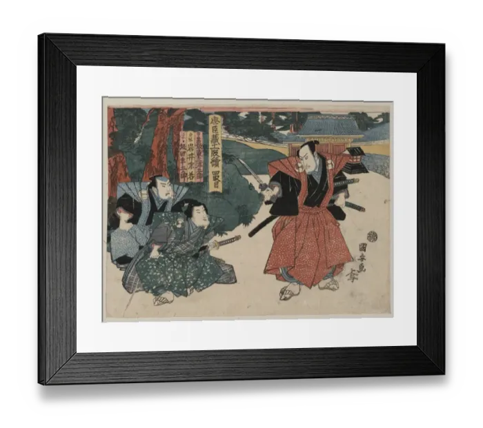 Framed Print : Act four of the Chushingura Framed Print : Act four of the Chushingura