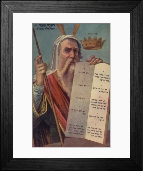 Framed Print : A happy new year Framed Print : A happy new year
