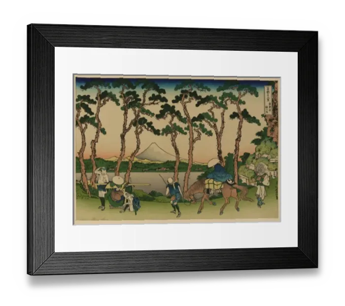 Framed Print : Tokaido hodogaya Framed Print : Tokaido hodogaya