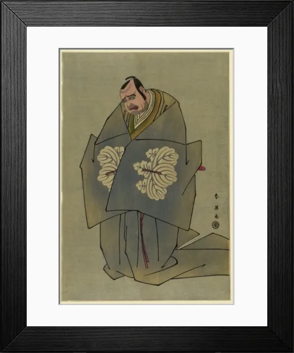 Framed Print : Kataoka nizaemon Framed Print : Kataoka nizaemon