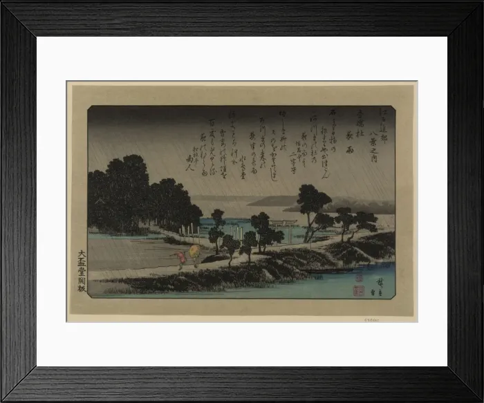 Framed Print : Evening rain at Azuma Shrine Framed Print : Evening rain at Azuma Shrine