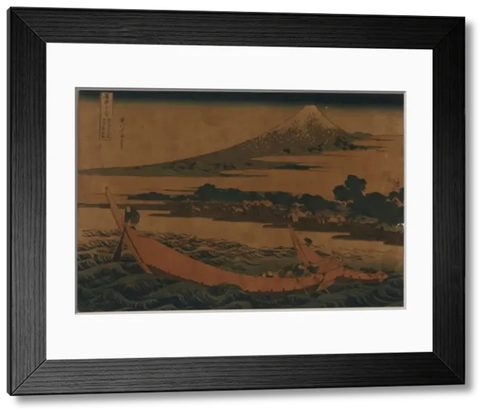Framed Print : A sketch of Tago Bay at Ejiri along the Tokaido Framed Print : A sketch of Tago Bay at Ejiri along the Tokaido